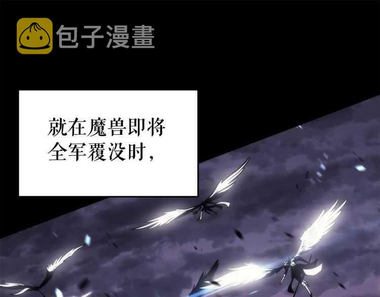 第128话 记忆数据107