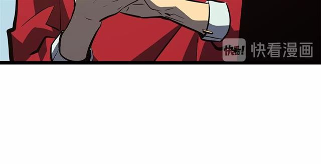 第77话 S级猎人证28