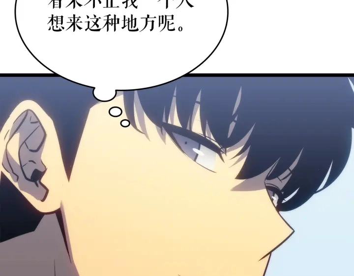 第155话 唯一的朋友124