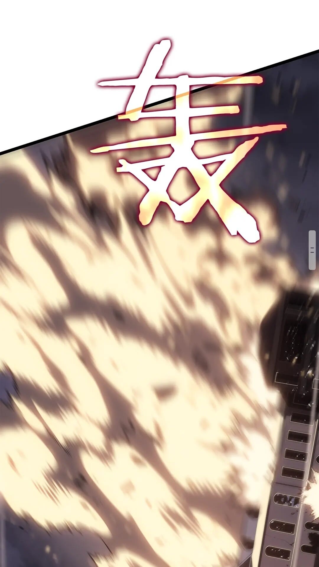 第140话 父亲的消息42