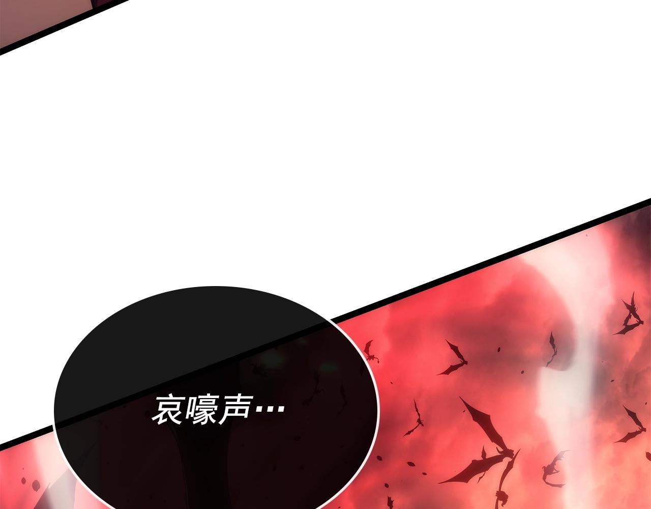 第170话 宣战33