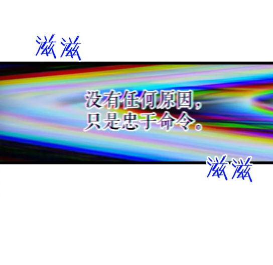 第74话 巫师之歌12