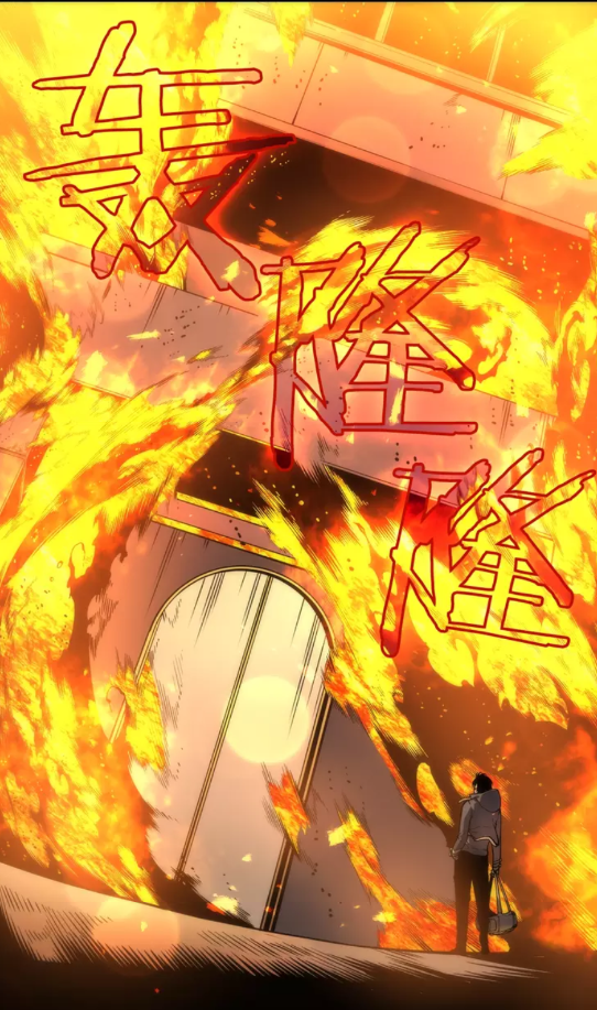 第57话 恶魔城9