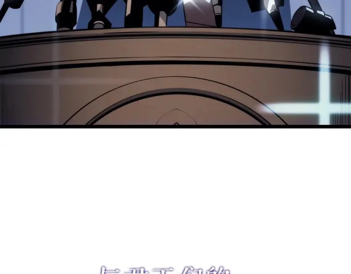 第151话 会长之死325