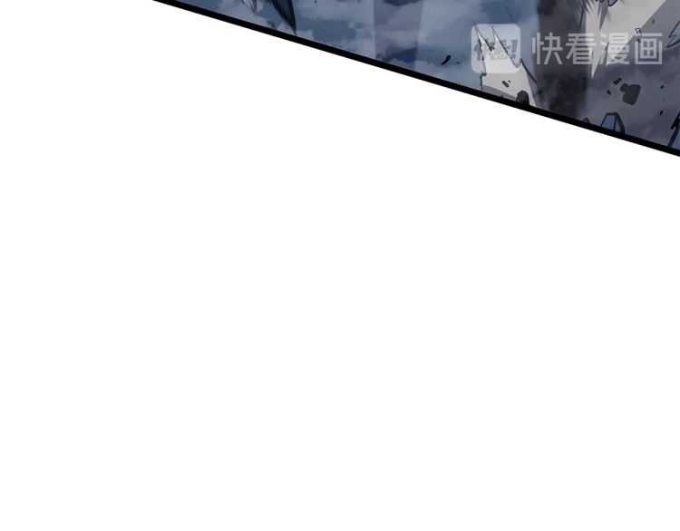 第125话 我是谁151