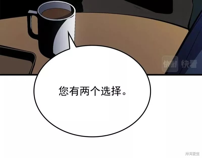 番外11194