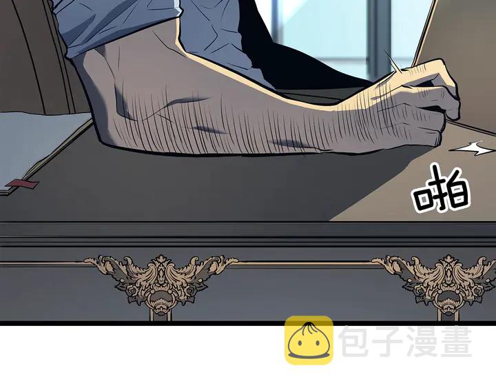 第115话 力量来源12