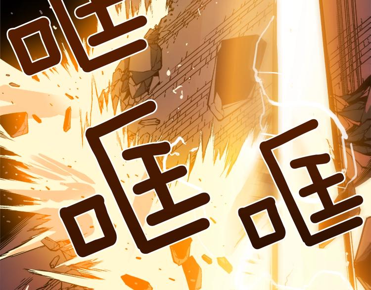 第4话 “神”76