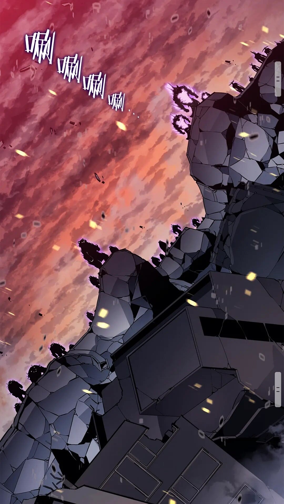 第135话 全军81