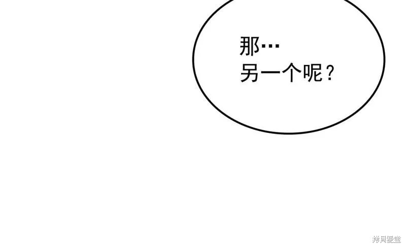 番外11198
