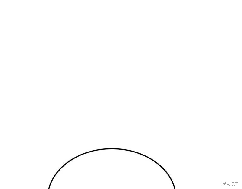 番外7207