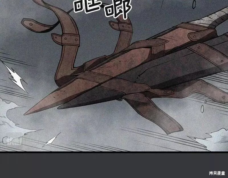 番外8225
