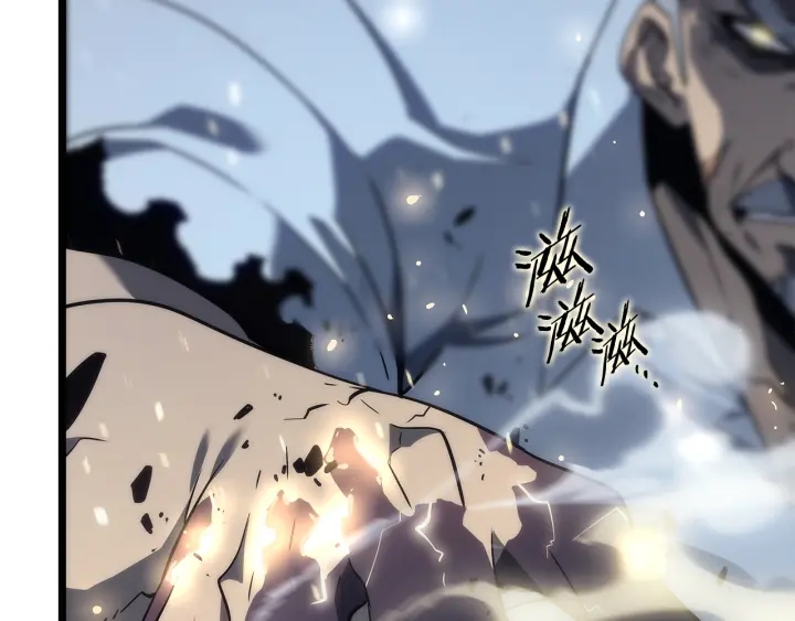 第150话 会长被刺224