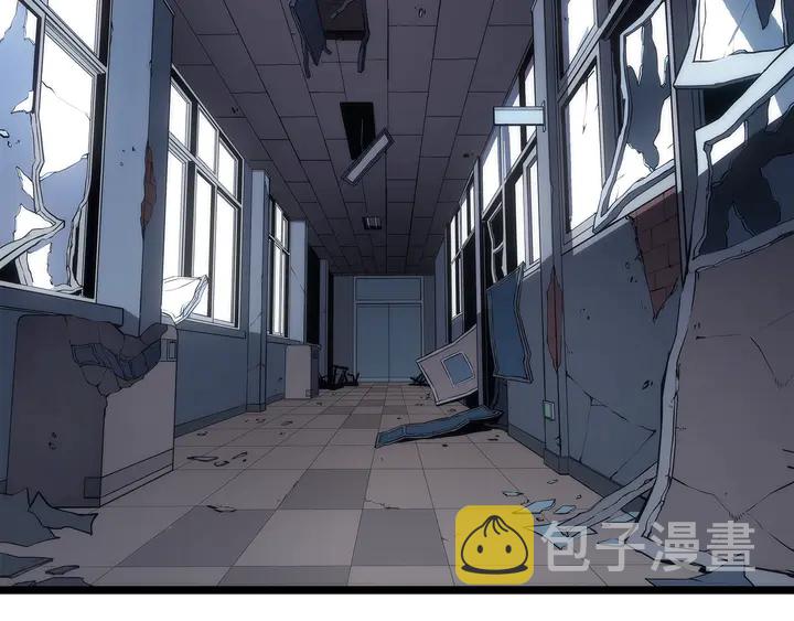 第117话 入侵167