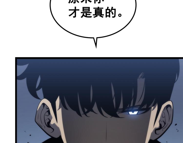 第124话 再战神庙224