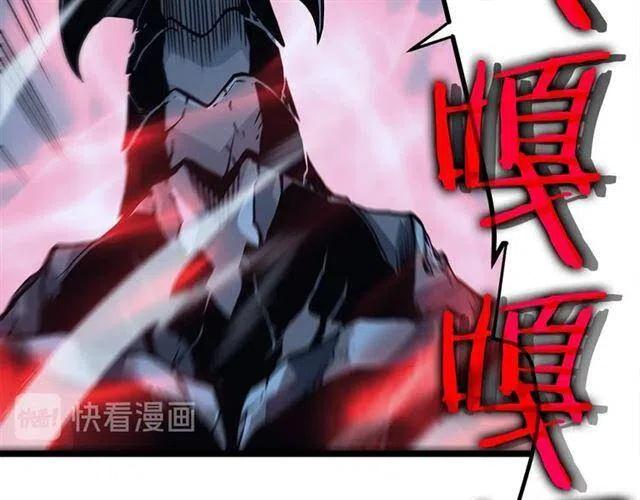 第103话 不知所措小蚂蚁251