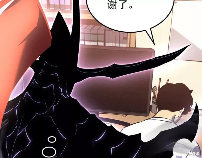 番外8388