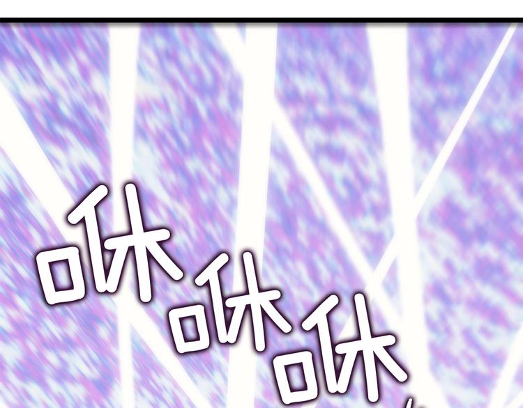 第124话 再战神庙35
