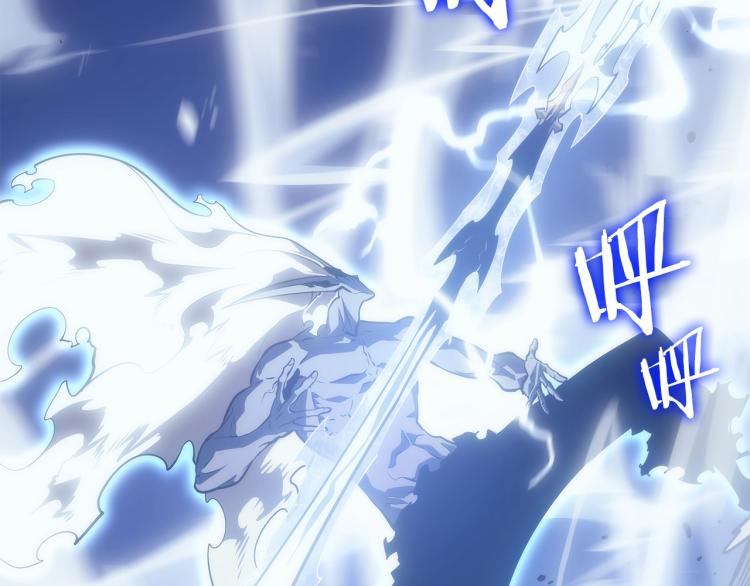 第165话 王的警告39