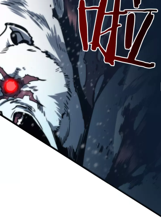 第51话 魔兽士兵30