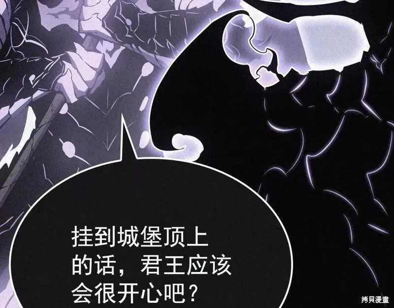 番外8316