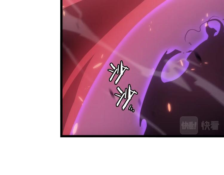 第164话 复活232