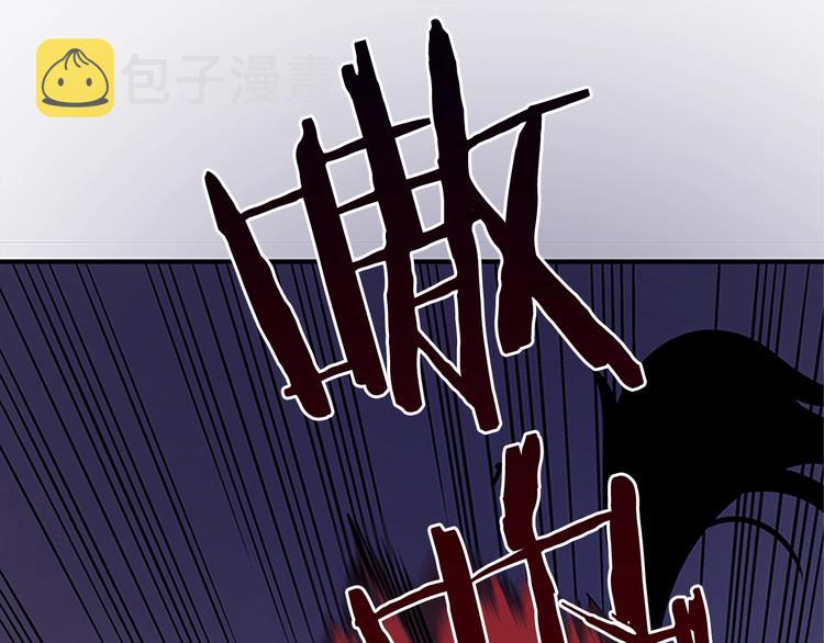 第13话 单人solo狼人31