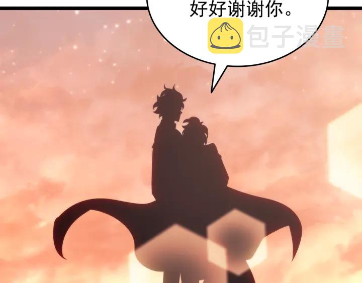 第155话 唯一的朋友189