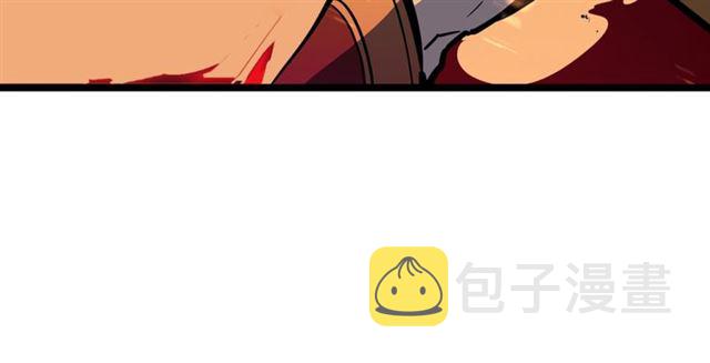 第83话 借用恶魔女42