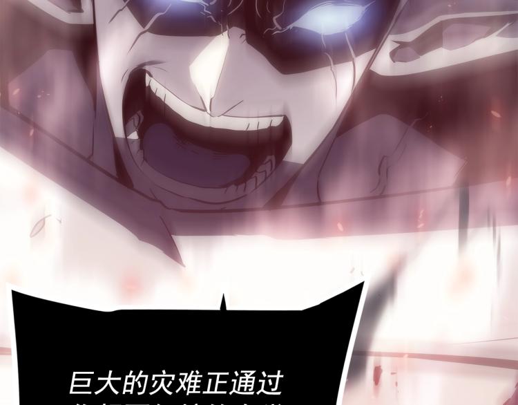 第164话 复活34