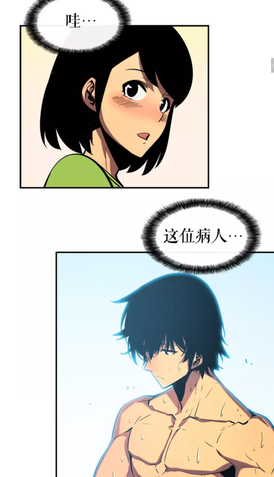 第18话 小队！出发！6