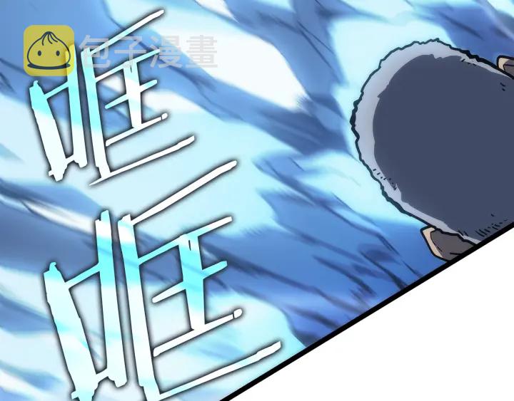 第150话 会长被刺116