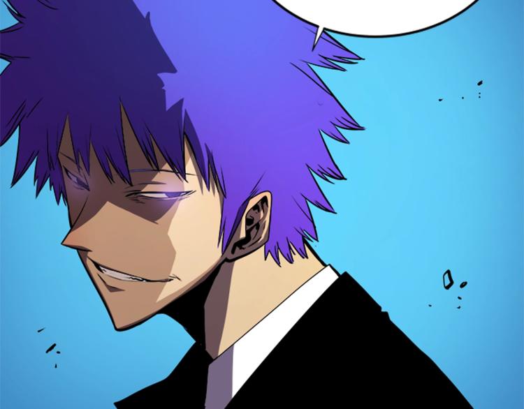 第31话 二次觉醒者？47