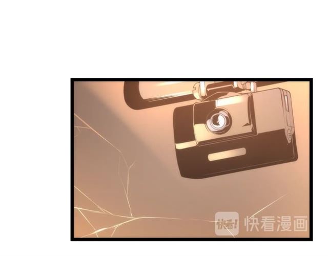第83话 借用恶魔女63