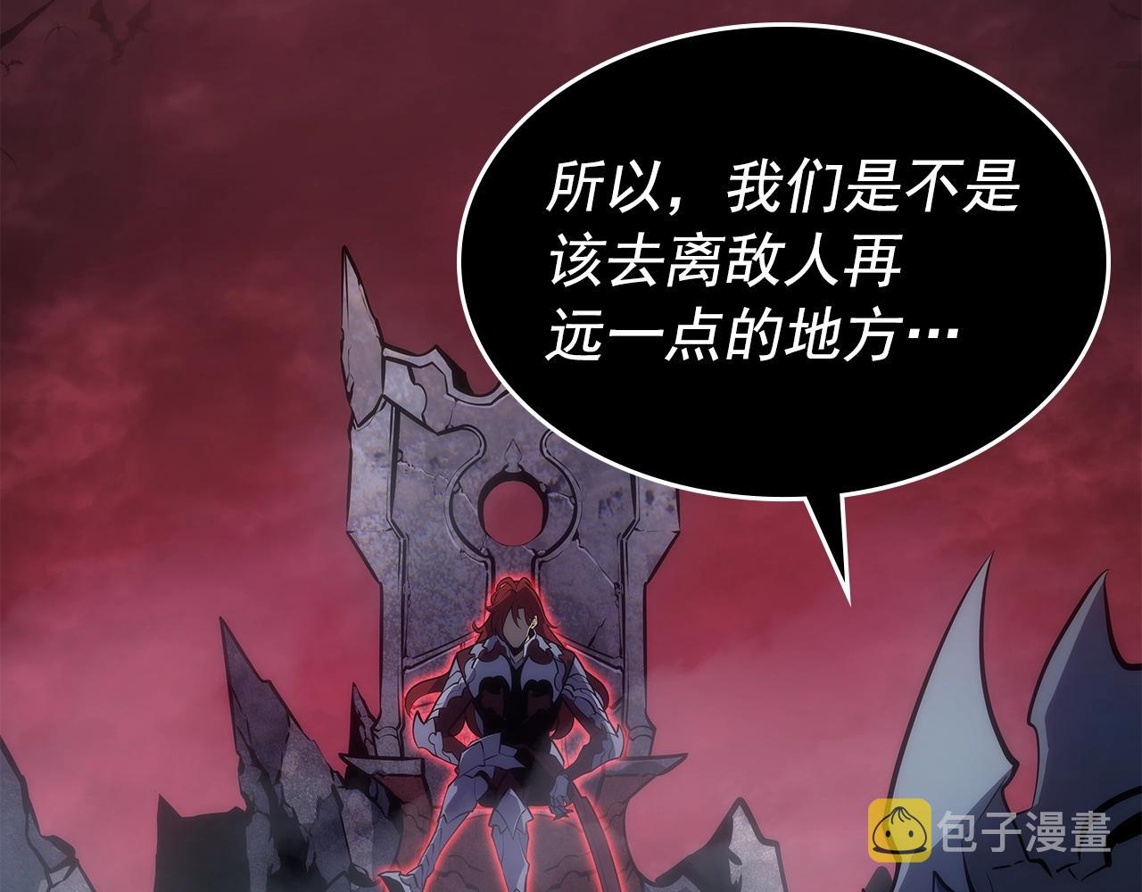 第178话 虚无世界27年182