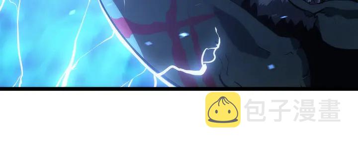 第117话 入侵13
