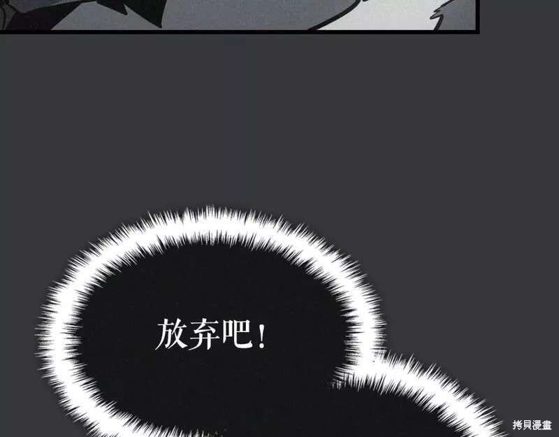 番外8237