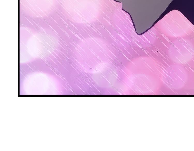 第121话 误会98