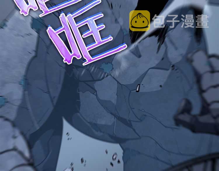 第125话 我是谁202