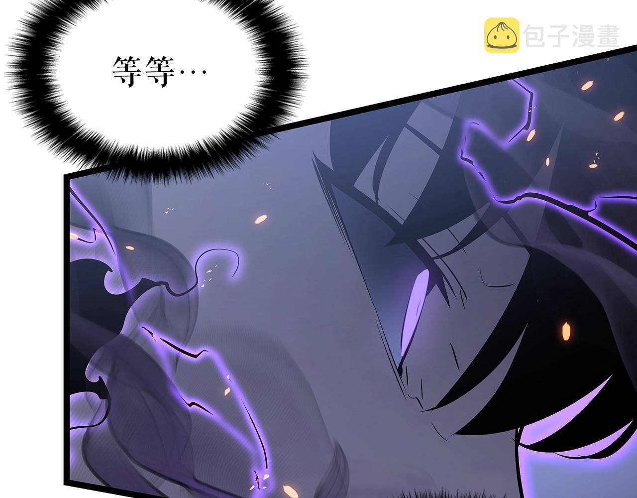 第175话 灵体化160