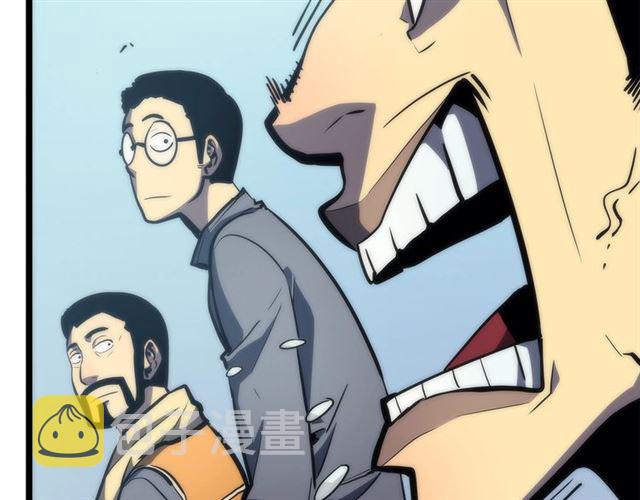 第78话 成长型猎人73