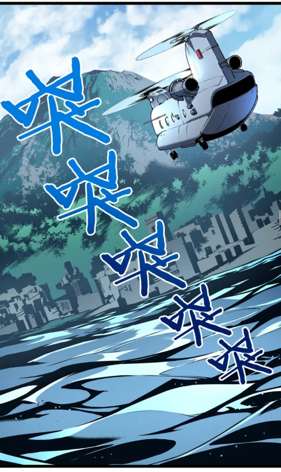 第95话 除蚁行动43