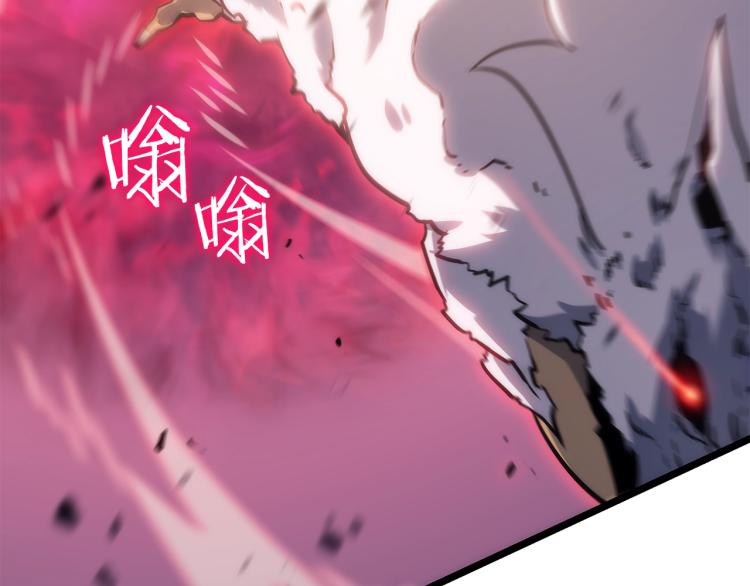 第159话 合围176