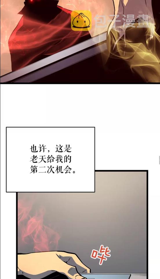第60话 活死人之战60