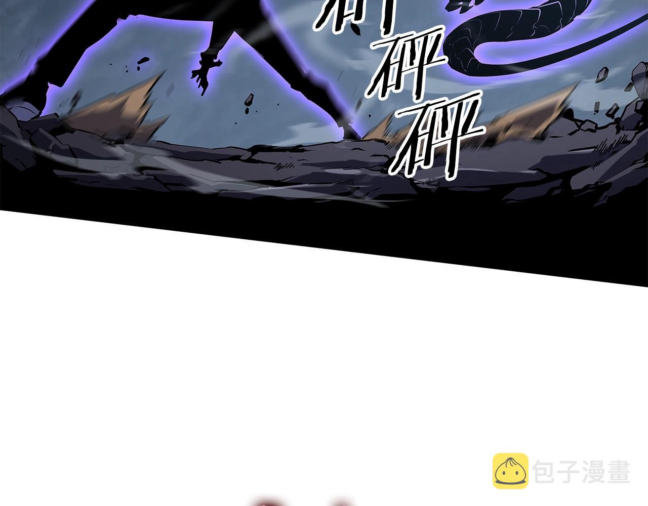 第175话 灵体化85