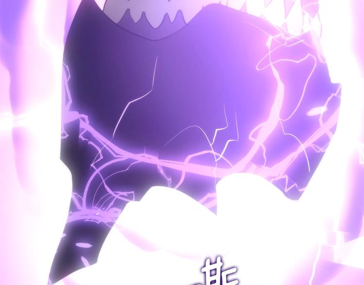 第166话 战争的序幕252