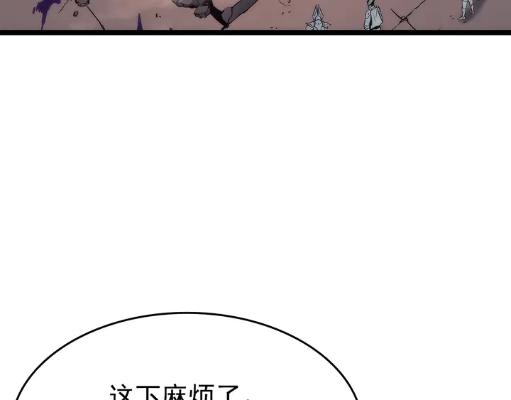 第118话 全速！120