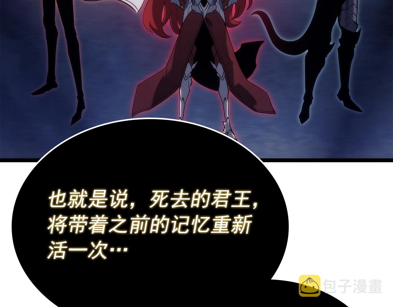 第177话 请求131