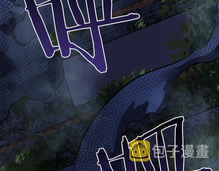 第15话 地下的王119