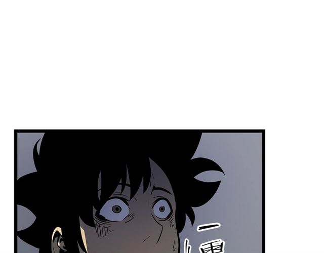 第77话 S级猎人证76